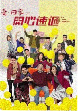 最新电影在线看 权力的游戏